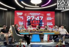 【EV扑克】：PKL | 国王杯第二季主赛即将开启，百万保底奖励！挑战你的智力极限，展示你的才华！加入我们参与角逐，争夺荣誉！-德州扑克迷