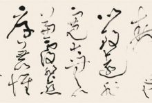 【EV扑克】:大牌赛事齐齐割韭菜,牌手们的荷包还能撑多久?-德州扑克迷