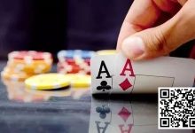 【EV扑克】策略教学:拿到AA后,遇到这些情况一定要谨慎!-德州扑克迷