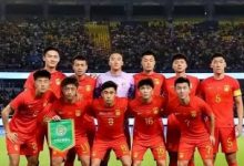 大发体育-国足亚运队今晚出战VS缅甸，争取连胜，大发助力你的致富之路！-德州扑克迷