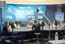 【EV扑克】第一届第二季金刚杯 | Assa战队助力金刚杯，丙组179人参赛创新高，曹树信29万记分牌领衔40人晋级第二轮-德州扑克迷