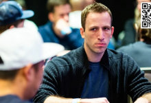 【EV扑克】话题 | 线上之王Benny Glaser单年拿下6个WCOOP冠军,刷新纪录-德州扑克迷