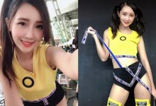 雙馬尾正妹「Jennifer佳蓁」迷你短褲出沒，褲子上的綁帶交給我扯吧～-德州扑克迷