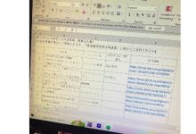 澁谷果歩要下架作品⋯哈比人男优有意见！【EV扑克下载】-德州扑克迷