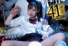 有栖舞衣作品MIAA-984发布！棒球社正妹球经谈恋爱引发众怒惨被拖去器材室轮奸中出41连发【EV扑克下载】-德州扑克迷