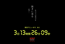 专属契约决定！要在百万社(Million)复活的强者是？【EV扑克下载】-德州扑克迷