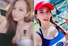 D杯才能錄取！棒球12強球僮「狗狗?」IG神到　奔跑「胸前長輩」晃動太養眼-德州扑克迷