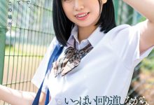 樟葉杏(樟叶杏)出道作品SDAB-269发布！165公分E罩杯的小白虎！超可爱的她让你想起青春时代！【EV扑克下载】-德州扑克迷