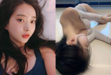 驚見巨奶島民！「申才恩Zenny」喬出邪惡視角玩動森，軟嫩乳球擠壓出超深壕溝！-德州扑克迷