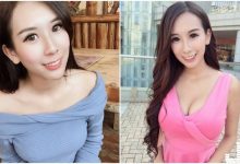 正妹佳蓉尾牙季穿上性感打扮，熱情笑容讓台下都口水狂流！-德州扑克迷