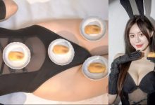 火辣兔女郎「莉娜Lena」中秋送大禮，「人體月餅」香爆全民瘋搶！-德州扑克迷