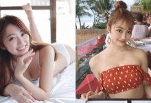 女友感大噴發！極品「戀愛系」音樂才女「三浦海」有顏有胸有氣質！她一笑…世界都亮了-德州扑克迷