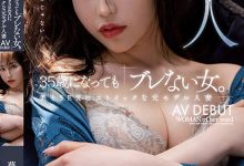 夢野すみれ(梦野堇)出道作品MEYD-853发布！那位曾经当过模特儿、美丽与情色融合的最强人妻竟然曾被无码片商捕获【EV扑克下载】-德州扑克迷