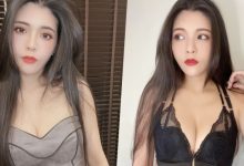 正妹「Chiao焦糖」黑色內衣好深V，「火辣事業線」特別誘人！-德州扑克迷