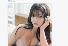 久违发自拍照⋯高橋しょう子(高桥圣子)现在的状况是？【EV扑克下载】-德州扑克迷