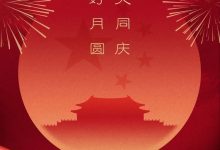 【EV扑克】2023TJPK®首尔站 | 中国军团齐发力,主赛B组177人参赛,金手链得主Joseph Cheong成CL-德州扑克迷