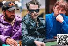 【EV扑克】野人等六位选手确认参加100w美元“一滴水”豪客赛 Isaac Haxton升至PGT排行榜第二名-德州扑克迷