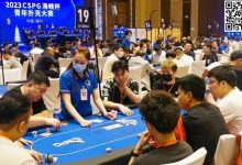 【EV扑克】CSPG海峡杯青年扑克大赛主赛步入高潮!B组339人参赛对抗如火,林警装袋34万记分牌携手64人晋级-德州扑克迷