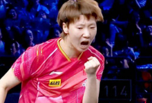 大发体育-耍大牌？王曼昱为何怒骂球迷，大发助力你的致富之路！-德州扑克迷