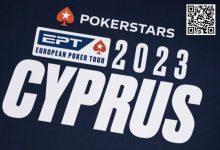 【EV扑克】丁彪晋级2023 EPT塞浦路斯神秘赏金赛Day2 Wesley涉嫌诈骗事件大反转-德州扑克迷