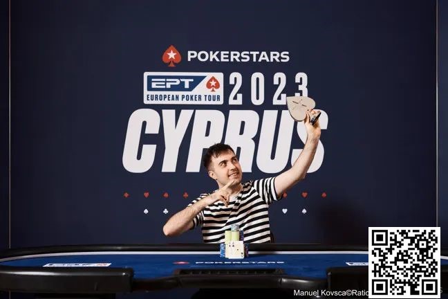 【EV扑克】简讯 | Paulius Plausinaitis赢得EPT塞浦路斯站第二场25K锦标赛冠军