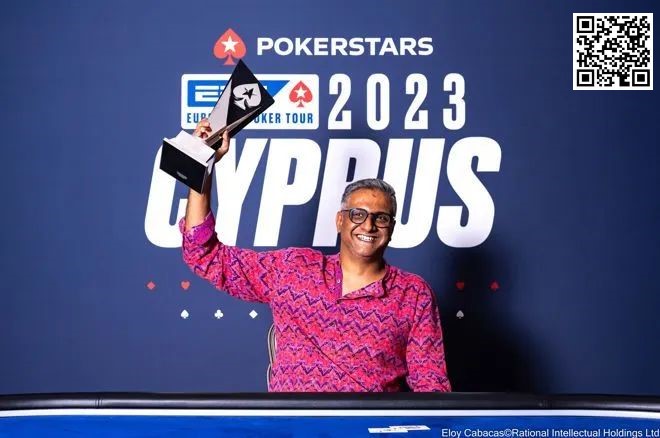 【EV扑克】2023年EPT塞浦路斯：周全获$50,000 EPT超级豪客赛第六名