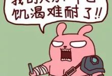 【EV扑克】玩法:松凶玩家到底在赢谁的筹码?-德州扑克迷