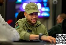 【EV扑克】内马尔重伤不忘打扑克，差点得冠军：不为钱，只想赢-德州扑克迷