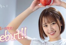 乃々瀬あい(乃乃濑爱)出道作品MOGI-045发布！想要买房子！她除了AV女优还兼三个打工！【EV扑克下载】-德州扑克迷