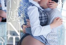 橘メアリー(橘玛丽)作品JUQ-456发布！柜台人妻惨被恶男经理盯上，当着同事面绿了同公司丈夫【EV扑克下载】-德州扑克迷