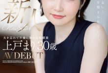 上戸まり(上户真理)脸蛋身材都是顶尖模特儿水准的她改名了！-德州扑克迷