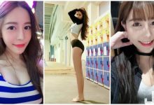 火辣直播主「逆天長腿超驚人」，養眼乳溝也好搶鏡啊！-德州扑克迷