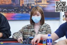 【EV扑克】2023上海杯SHPC®秋季赛 |主赛B组195人次参赛42人晋级,王奇落袋36.2万记分成为今日CL-德州扑克迷