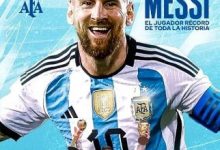 大发体育-第八座！梅西荣膺2023年金球奖 哈兰德获年度最佳，大发助力你的致富之路！-德州扑克迷