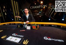 【EV扑克】简讯 | Triton蒙特卡洛30K PLO锦标赛“国王”周全、Danny Tang分获二、三名-德州扑克迷