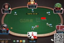 【EV扑克】牌局分析:这种情况4Bet要小-德州扑克迷