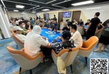 【EV扑克】姚远一路高歌猛进，勇夺冠军！广州二七竞技鱼人狂欢赛完美落幕！-德州扑克迷