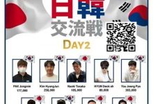 【EV扑克】赛事公告丨APC中日交流赛将于11月30至12月3日在大阪举办！-德州扑克迷