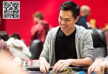 【EV扑克】WSOP欧洲站直播桌出现背面花纹不对称的扑克牌，是偶然还是常态？-德州扑克迷