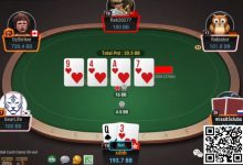 【EV扑克】牌局分析:偶尔玩玩垃圾牌-德州扑克迷