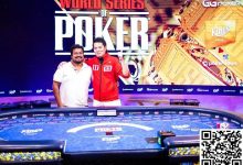【EV扑克】简讯 | 与金手链擦肩，Tony Lin ‘Ren’获得WSOP欧洲赛50,000欧元钻石大奖赛亚军-德州扑克迷