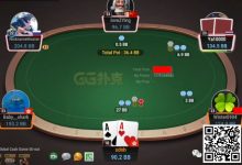 【EV扑克】牌局分析:Back raise是很强的范围-德州扑克迷