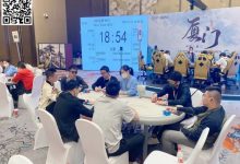 【EV扑克】HSPC厦门站九人决赛桌出现！陈少凡435万记分牌携手其他8人明日热战决赛桌！一起见证新王加冕！-德州扑克迷