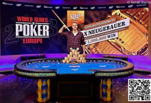 【EV扑克】前职业男篮一手hero call获WSOPE主赛冠军,台湾选手Eric Tsai获得亚军-德州扑克迷