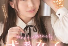 明日葉優(明日叶优)出道作品IPIT-031发布!既可爱又疗愈!犬系女子是欧吉桑救星!【EV扑克下载】-德州扑克迷