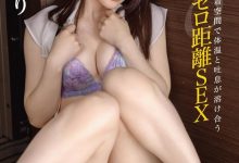 鈴村あいり(铃村爱里)作品ABF-042发布！比名侦探柯南还厉害！在密室里高潮了！【EV扑克下载】-德州扑克迷