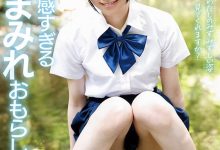 是文状元也是武状元！月美りょう(月美凉，Tsukimi-Ryou)的实力到底有多强！-德州扑克迷