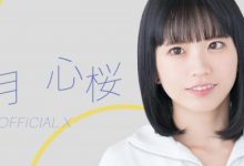 重回射淫棚！最强Looks的她改名复活了！【EV扑克下载】-德州扑克迷