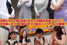 夕季千岁,吉根柚莉爱,佐山爱首次合作企划！-德州扑克迷