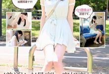 百田光希(Momota-Mitsuki)现出真面目！脸、腿一次看个够！-德州扑克迷